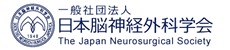 Japan Neurosurgical Society