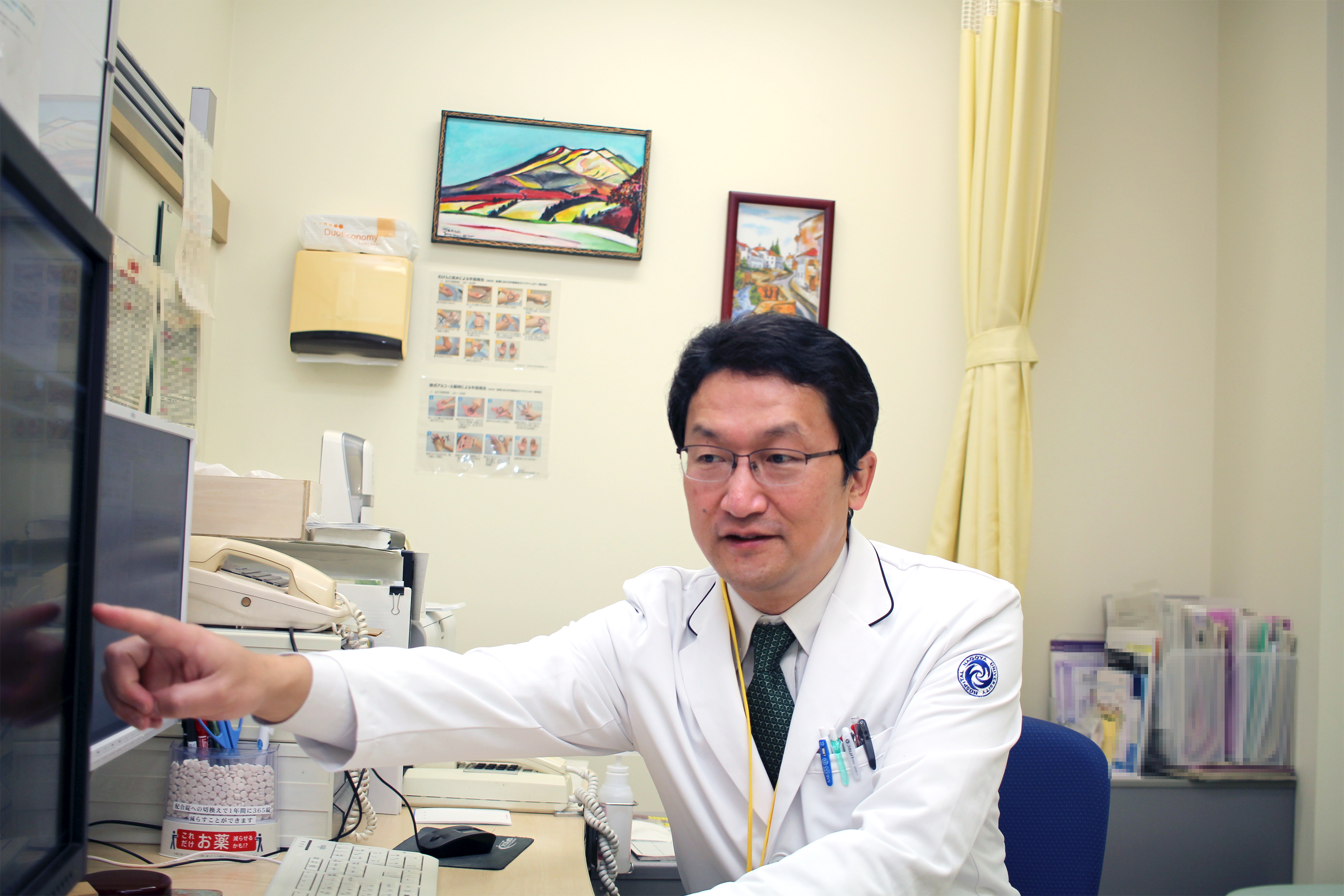 Many of our staff have been selected as one of the 100 best doctors in Japan.